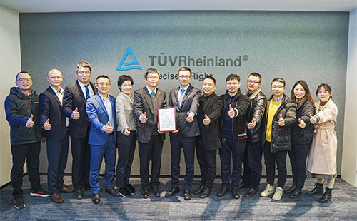 好博电气配电产品荣获德国莱茵TÜV颁发的全球首个产品碳足迹评估奖