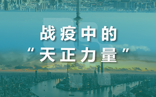 星夜守“沪”，好博全速助力上海方舱建设